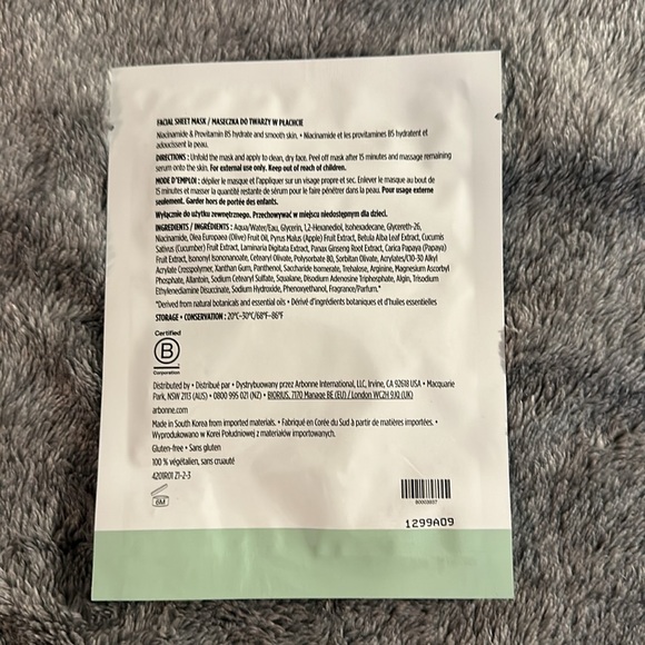 Brand New Sealed Arbonne Masks - Three total - oil balancing, detox and radiance - Picture 7 of 7